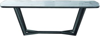 Giuli Dining Table (79 Inch) 