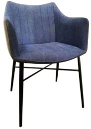 Willow Arm Chair (Navy Blue) 