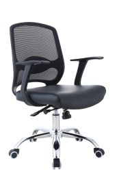 Memo Office Chair (Black) 