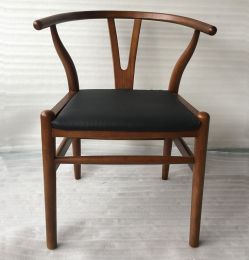Dagmar Chair (Set of 2 - Walnut & Black Leather) 