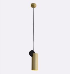 Synnove Pendant Lamp (Cylinder) 