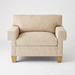 Square Arm Chair (Natural) 