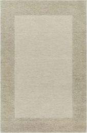 Skylar Rug (Beige - 10' x 14') 