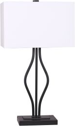 Dazzle Table Lamp (Set of 2 - Matte Black) 
