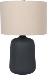 Borealis Table Lamp (Tall - Iron Ore) 