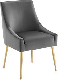 Discern Dining Chair (Grey Velvet) 