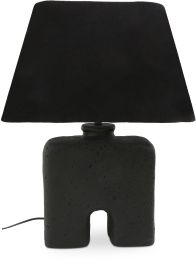 Yara Table Lamp (Black) 