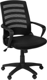 Kandava Office Chair (Black) 