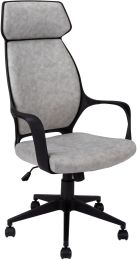 Ronald Office Chair (Grey) 