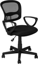 Task Office Chair (Black) 