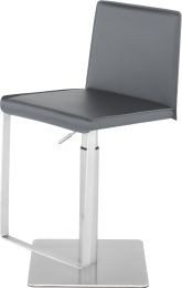 Kailee Adjustable Height Stool (Dark Grey Leather with Silver Base) 