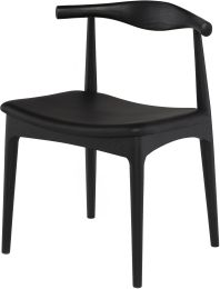 Saal Dining Chair (Onyx with Black Seat) 