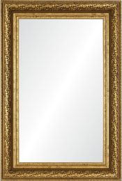 Yiannis Mirror 