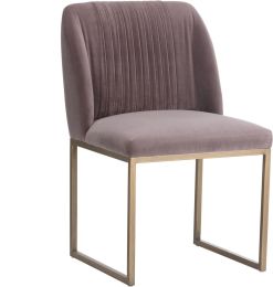 Nevin Dining Chair (Set of 2 - Blush Purple) 