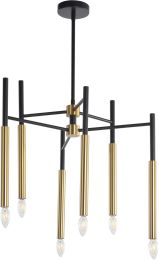Hewitt Chandelier (Large) 