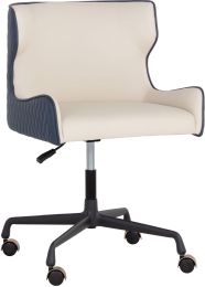 Gianni Office Chair (Dillon Cream & Dillon Thunder) 