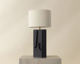Dirsan Table Lamp (Black) 