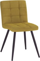 Suzette Side Chair (Set of 2 - Mustard) 