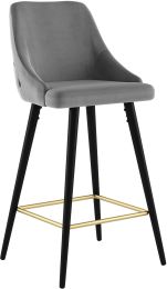 Roxanne II 26 Inch Counter Stool (Set of 2 - Grey) 