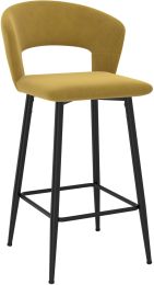 Camille 26 Inch Counter Stool (Set of 2 - Mustard) 