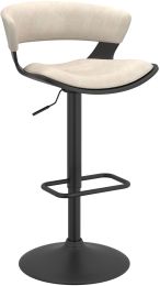 Rover Adjustable Height Stool (Ivoire) 