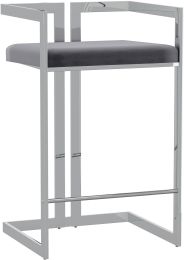 Cosmo 26 In Counter Stool (Grey & Silver) 