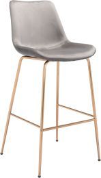 Tony Bar Chair (Gray & Gold) 