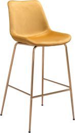 Tony Bar Chair (Yellow & Gold) 