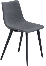 Daniel Dining Chair (Set of 2 - Gray) 