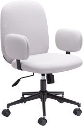 Lionel Office Chair (Beige) 