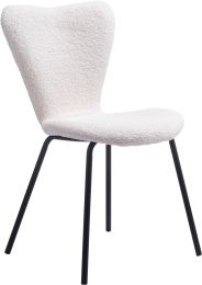 Thibideaux Dining Chair (Set of 2 - Ivory) 