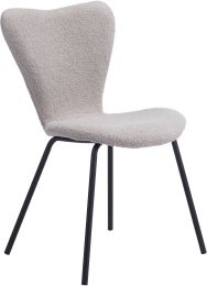 Thibideaux Dining Chair (Set of 2 - Light Gray) 