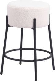 Blanche Counter Stool (Set of 2 - Ivory) 