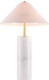 Ciara Table (Lamp Beige & White) 