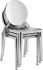 Eclipse Dining Chair (Set of 2 - Stainless Steel)