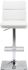 Use Height Adjustable Bar Chair (White)