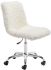 Coco Office Chair (Ivory)