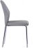 Dharma Leather Dining Chair (Set of 2 - Grey)