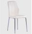 Dharma Leather Dining Chair (Set of 2 - White)