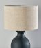 Margot Table Lamp (Black Textured Ceramic)