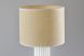 Primrose Table Lamp (Regular - White Ribbed Ceramic)