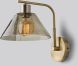 Zoe Wall Lamp (Antique Brass)