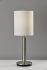 Hollywood Table Lamp (Brushed Steel)