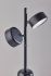 Bryant Table Lamp (Black - LED)