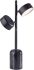Bryant Table Lamp (Black - LED)