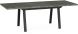 Kane Extendable Dining Table (Grey & Dark Brown)