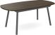 Gibson Extendable Dining Table (Dark Grey-Brown with Dark Grey Base)