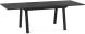 Reaves Extendable Dining Table (Basalt with Black Base)