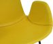 Alison Chair (Yellow with Metal Base)