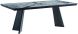 Materia Dining Table (79 Inch)